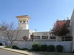 Университетская библиотека Клойда Миллера