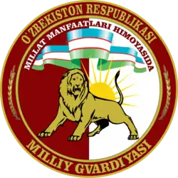 Изображение логотипа