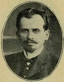 Депутат Первой Думы, 1906 г.