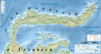 Физическая карта полуострова Минахаса