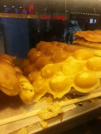 Гонконгские вафли