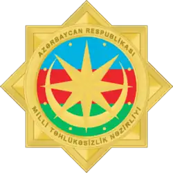 Изображение логотипа