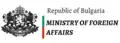 Эмблема МИД Болгарии