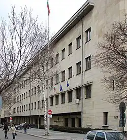 Центральное здание МВД Болгарии на улице 6-го сентября в Софии