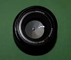 Объектив Minolta AF 50mm f/1.7 с диафрагмой закрытой до 22