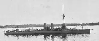 Миноносец № 214