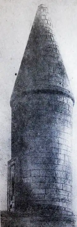 Общий вид мавзолея