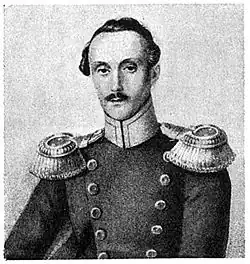 генерал Ф. Я. Миркович