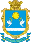 Герб
