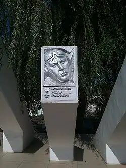 Барельеф на Аллее Славы в Светлограде