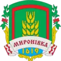 Герб