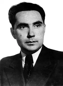 Ереван, 1954 год