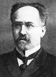 Фотография ок. 1910 г.