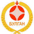 Булган (Монголия)