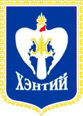 Герб