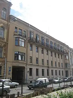 Администрация Центрального района (№ 8)