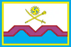 Флаг Могилёв-Подольского района