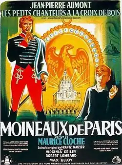 Постер фильма