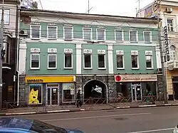 Бывший дом Моховых (№ 4а)