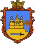 Герб