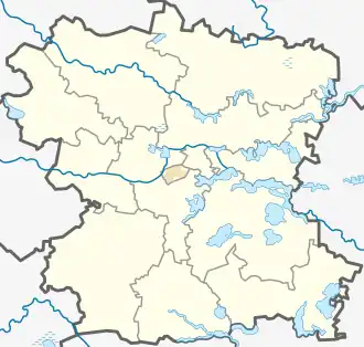 Молетский район