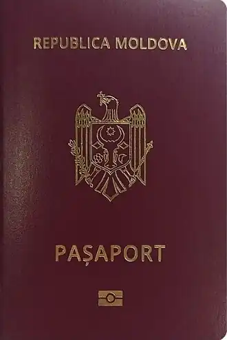 Обложка биометрического паспорта гражданина Республики Молдовы образца 2023 года