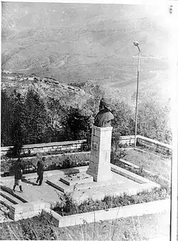 Фотоснимок, сделанный до 1976 года