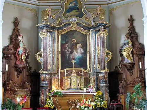 Главный алтарь