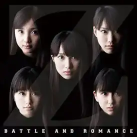 Обложка альбома Momoiro Clover Z «Battle and Romance» (2011)
