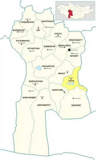 Богд на карте