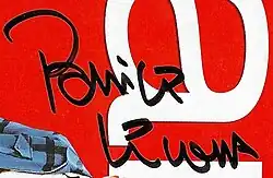 Изображение автографа