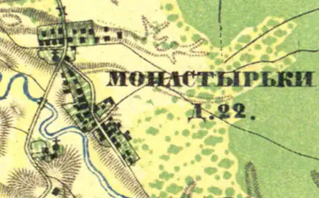 План деревни Монастырьки. 1860 год
