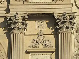 Монограмма Генриха II