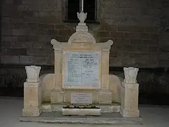 Военный мемориал