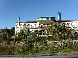 Монтекорто