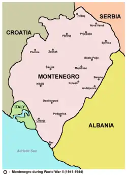 Черногория