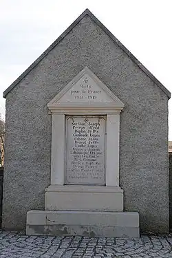 Военный мемориал