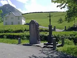 Военный мемориал