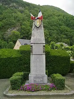 Военный мемориал