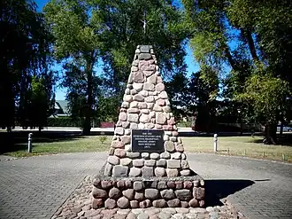 Монумент депортированным литовцам