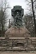 Памятник матросам миноносца «Стерегущий» в Санкт-Петербурге