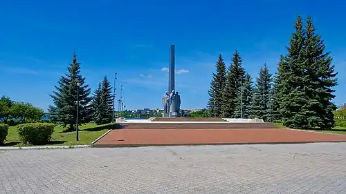 Монумент трудовой и боевой славы