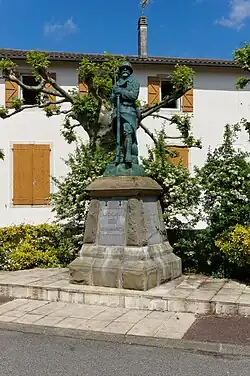 Военный мемориал