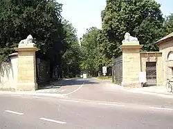 Парк Монца. Вход. Современный вид