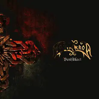 Обложка альбома Moonsorrow «Verisäkeet» (2005)
