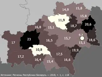 Смертность по районам (2017 год)