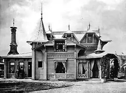 Павильон т-ва Абрикосовых (постройка И. Е. Бондаренко)