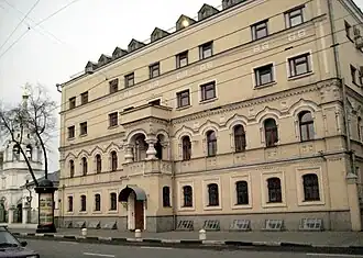 Большая Ордынка, 29