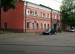 Кузбасская площадь, 1. Представительство правительства Кемеровской области — Кузбасса