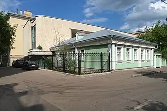 Объект культурного наследия России федерального значениярег. № 771410404630006 (ЕГРОКН)объект № 7710633000 (БД Викигида)